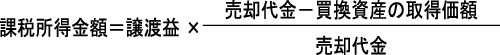 ZpY̔ւvZ@